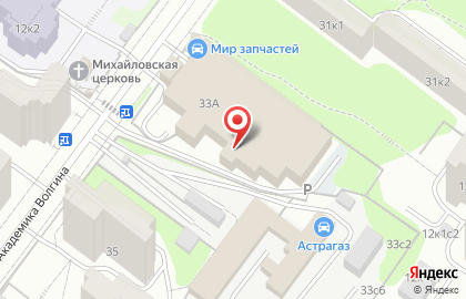Шиномонтажная мастерская на улице Академика Волгина на карте