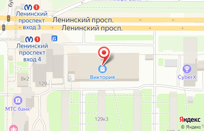Ресторан Subway на Ленинском проспекте на карте