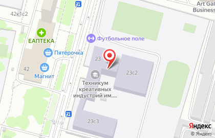 Полиграфический техникум №56 на улице Академика Янгеля на карте
