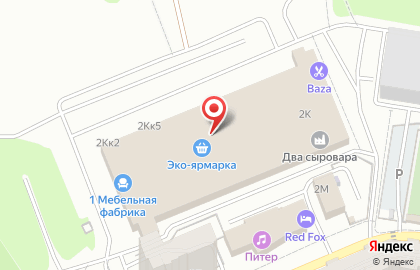 Мастерская по изготовлению ключей и ремонту зонтов в Индустриальном районе на карте