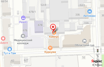 Российский Центр Капоэйры на Спасской улице на карте