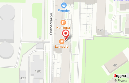Кафе-столовая Ламаджо в Центральном районе на карте