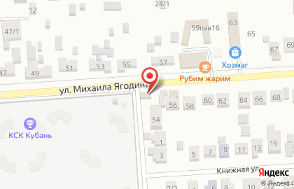 Автомойка Чистый город на улице им. Ягодина М.Д. на карте
