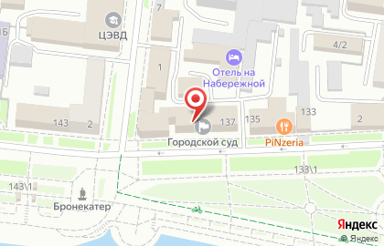 Благовещенский городской суд на Краснофлотской улице на карте