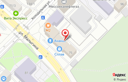 Инмарес на карте