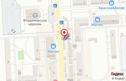 Магазин кондитерских изделий Печенька-Карамелька на карте