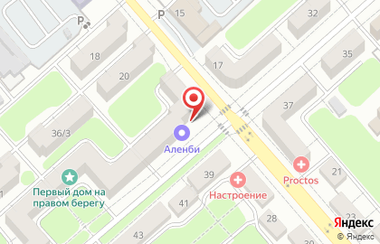 Торговая компания Аленби на карте