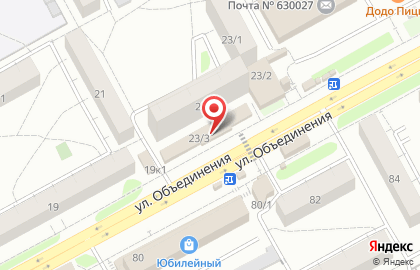 Аптека Фармакопейка в Новосибирске на карте