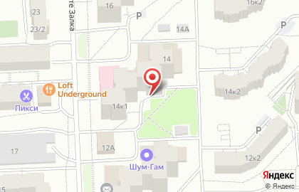 Строительно-ремонтная компания Эксперт на карте