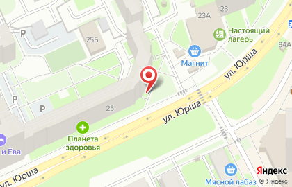 Магазин разливного пива Пивзавод59 в Мотовилихинском районе на карте