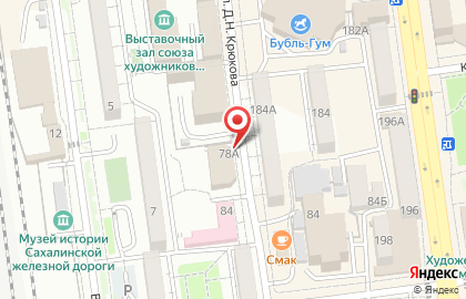 Зоомагазин Усы, лапы и хвост в Южно-Сахалинске на карте