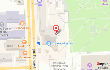 Агентство недвижимости Регион на улице Ленина на карте