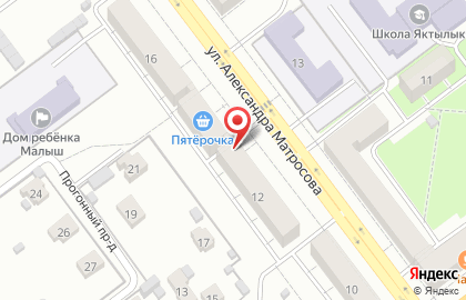 Парикмахерская макси ЭКОНОМ на карте