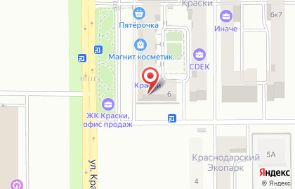 Рекламная мастерская MARS на улице им. краеведа Соловьёва В.А. на карте