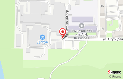 Мясоперерабатывающее предприятие Дюбуа во Владикавказе на карте