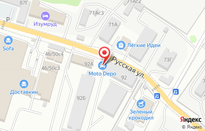 Автомагазин Акура в Советском районе на карте