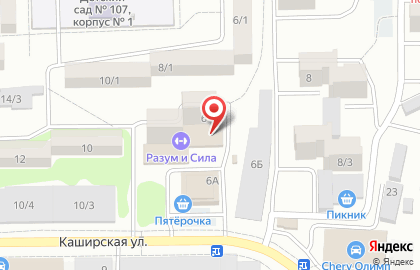 Банкомат СберБанк на Каширской улице на карте