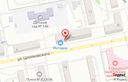 Студия отбеливания зубов White & Smile на улице Циолковского на карте