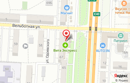 Публичное акционерное общество Промсвязьбанк на улице 64-й Армии на карте