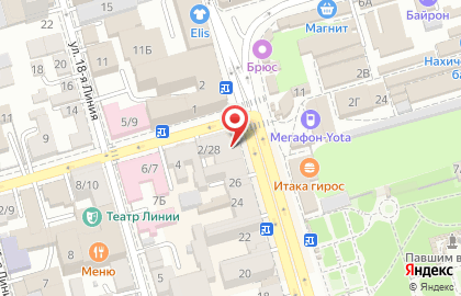 Кондитерская Золотой колос на площади Карла Маркса на карте