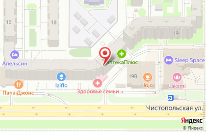 Юридическое агентство Мигра на карте