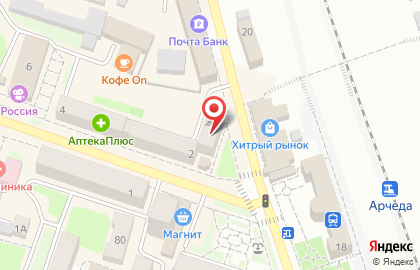 Yota в Волгограде на карте