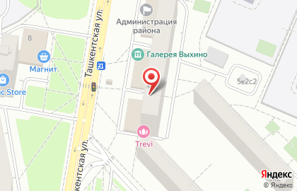 Ателье на Ташкентской, 9 на карте