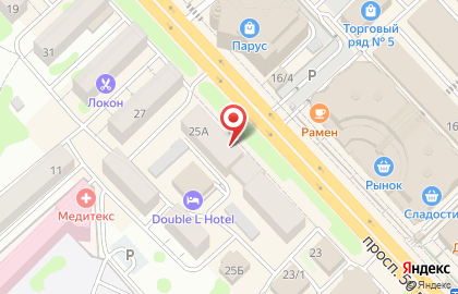 Совкомбанк в Петропавловске-Камчатском на карте