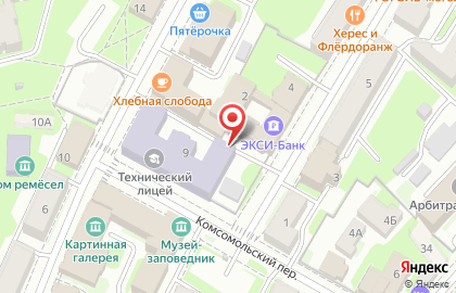 ООО АДС-Интер на карте