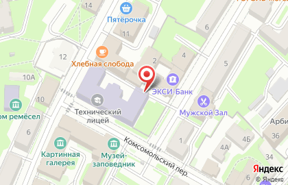 СтройОпт на улице Некрасова на карте