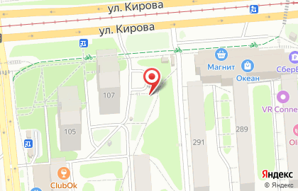 Киоск по продаже питьевой воды Водица на улице Кирова на карте