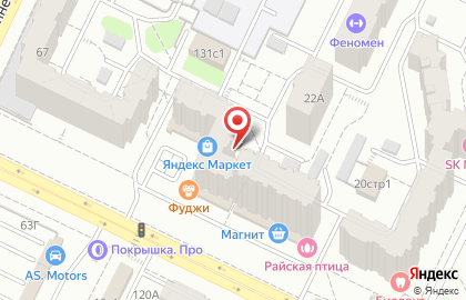 Клуб турбо на Георгия Димитрова на карте