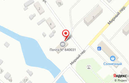 Почта России в Кургане на карте