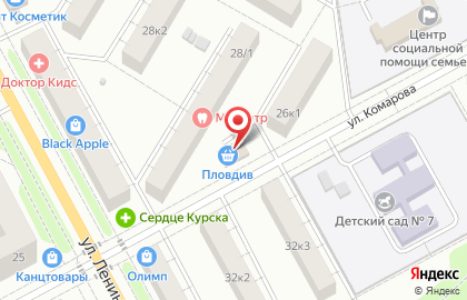 Магазин продуктов Пловдив на карте