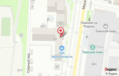 Магазин Красное & Белое в Томске на карте