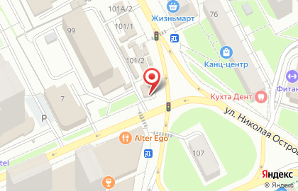 Салон связи МТС на улице Николая Островского на карте