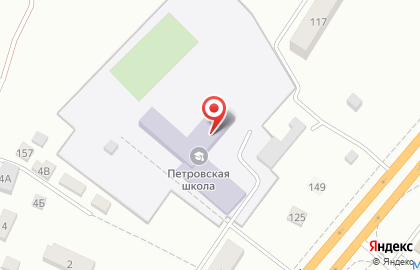 Петровская средняя общеобразовательная школа на карте