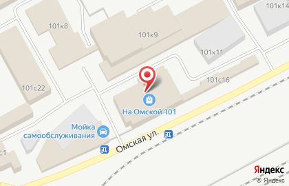 Магазин Центр техники на Омской улице на карте