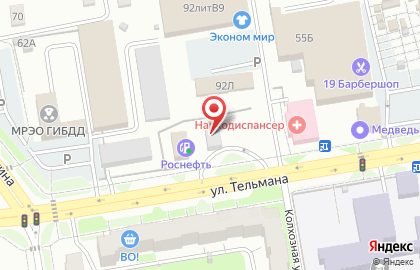 Терминал онлайн-страхования kupipolis24.ru на улице Тельмана на карте
