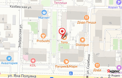 Кофейня-кондитерская Тото на ​Казбекской на карте