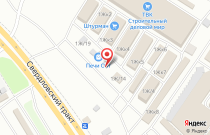 Производственно-строительная фирма Максимум на Свердловском тракте на карте