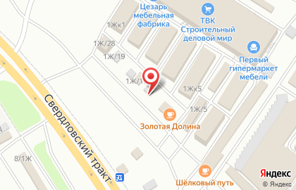 Производственно-строительная фирма Максимум на Свердловском тракте на карте