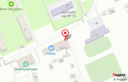 Магазин Любимый на улице Ленина на карте