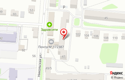 Почта России в Твери на карте