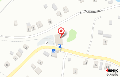 Продуктовый магазин, ИП Исламова А.Б. на карте