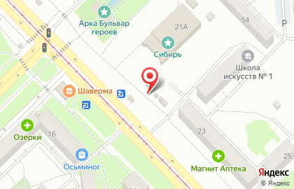 Магазин и киоск по продаже печатной продукции Союзпечать на Октябрьском проспекте, 21/1 киоск на карте