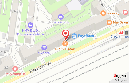 Магазин суши Суши wok на Киевской улице на карте