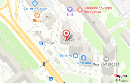 Цветы 24, ИП Фирсов А.Н. на карте