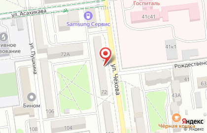Ипотечный центр Двиц на улице Чехова на карте