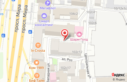 Туристическое агентство Верум Туризм на карте